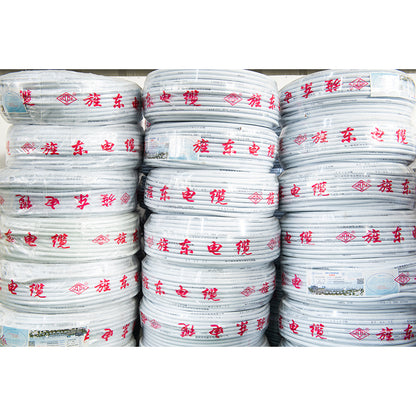 XINJINGDONG Ordinary PVC Sheathed Flexible Cord（Please consult customer service for specific prices）Power Lighting Mobile Appliances Instrumentation