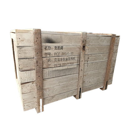 XINGLIAO Wooden box