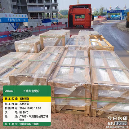 TENGMEI Marble Granite Quartz Stone Wholesale And Retail（For specific pricing, please contact customer service）Building Materials Wall Decoration Elegant and Grand