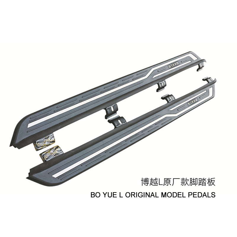 QIANYU Geely Xingyue L Footrests sideboard Aluminum Alloy abrasion