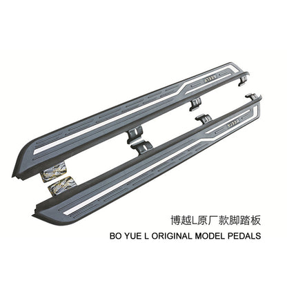 QIANYU Geely Xingyue L Footrests sideboard Aluminum Alloy abrasion