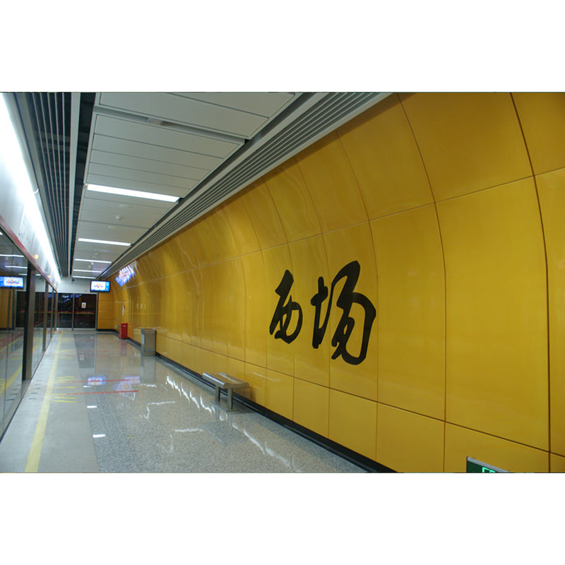 KAIER Enamelled steel for subway