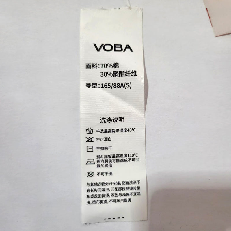 ZHENMING Clothing label washing  Customized high-end big brand collar wash label woven label