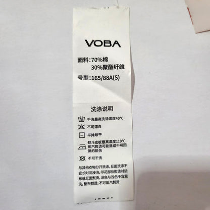 ZHENMING Clothing label washing  Customized high-end big brand collar wash label woven label