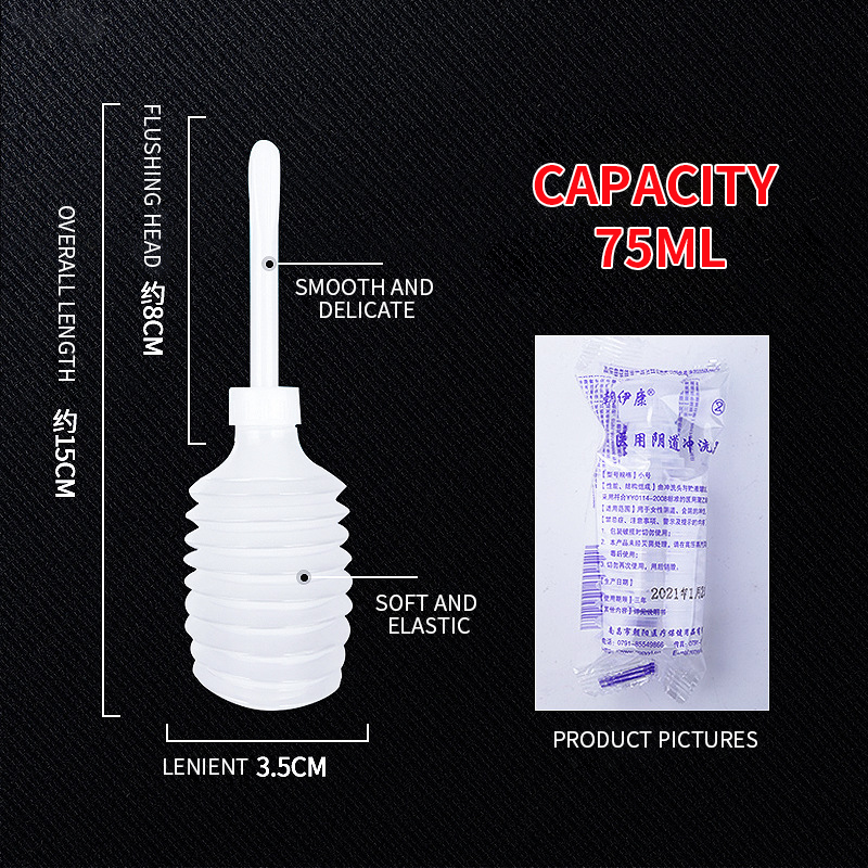 CHAOYANG Disposable Vaginal Irrigator  Intimate Area Rinse Medical Vaginal Irrigator Gynecological Use