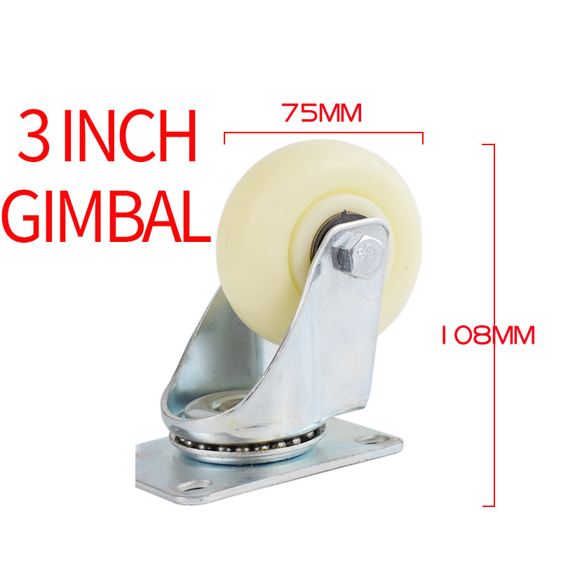 SHENGHONG Thickend Nylon Casters 01（For specific pricing, please consult customer service）Universal Wheel medium-sized White nylon