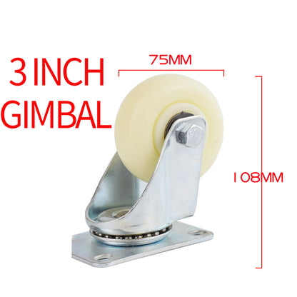 SHENGHONG Thickend Nylon Casters 01（For specific pricing, please consult customer service）Universal Wheel medium-sized White nylon