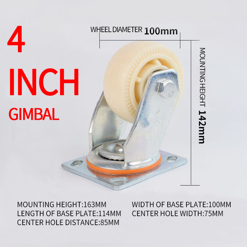 SHENGHONG Thickend Nylon Casters 02（For specific pricing, please consult customer service）Universal Wheel large caliber PP material