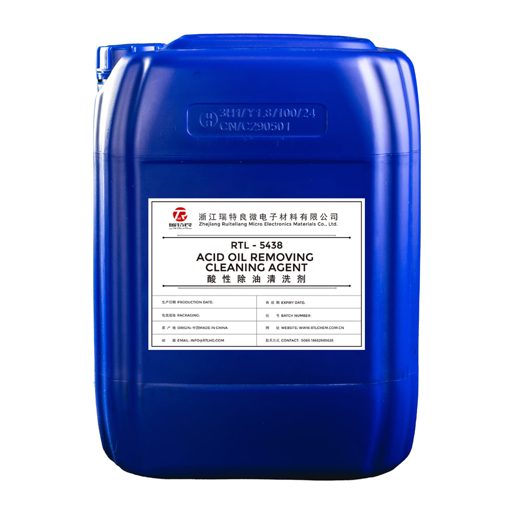 RUITELIANG Purge (Please consult customer service for specific prices) Dewaxing and Cleaning Alloy Cleaning Reduced surface roughness